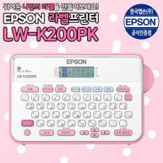 엡손 핑크 라벨프린터 LW-K200PK - [전시/재고상품]