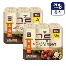 그루 이중안심 키친타올 3겹 135매 6롤 X 2팩